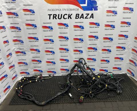 JC4614398 Проводка шасси основная для Ford F-MAX (с 2018)