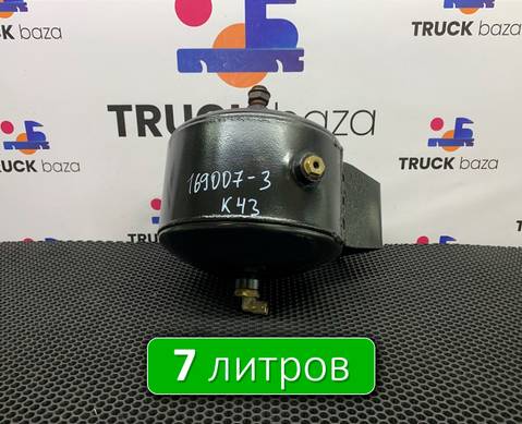 54901351301710 Ресивер воздушный 7 L для КАМАЗ 54901