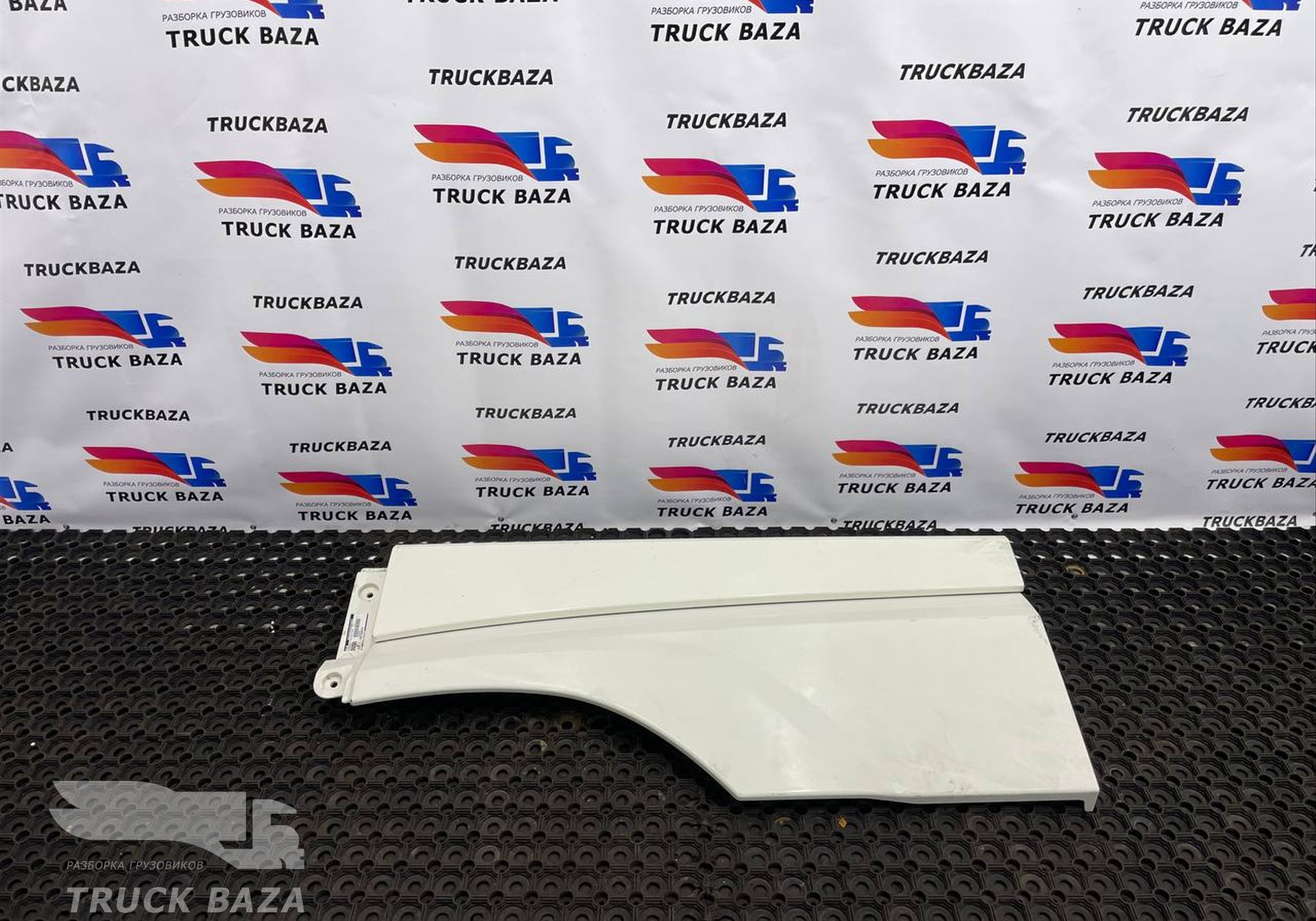 1835027 Продолжение крыла левое для Daf XF106 (с 2013 по 2023)