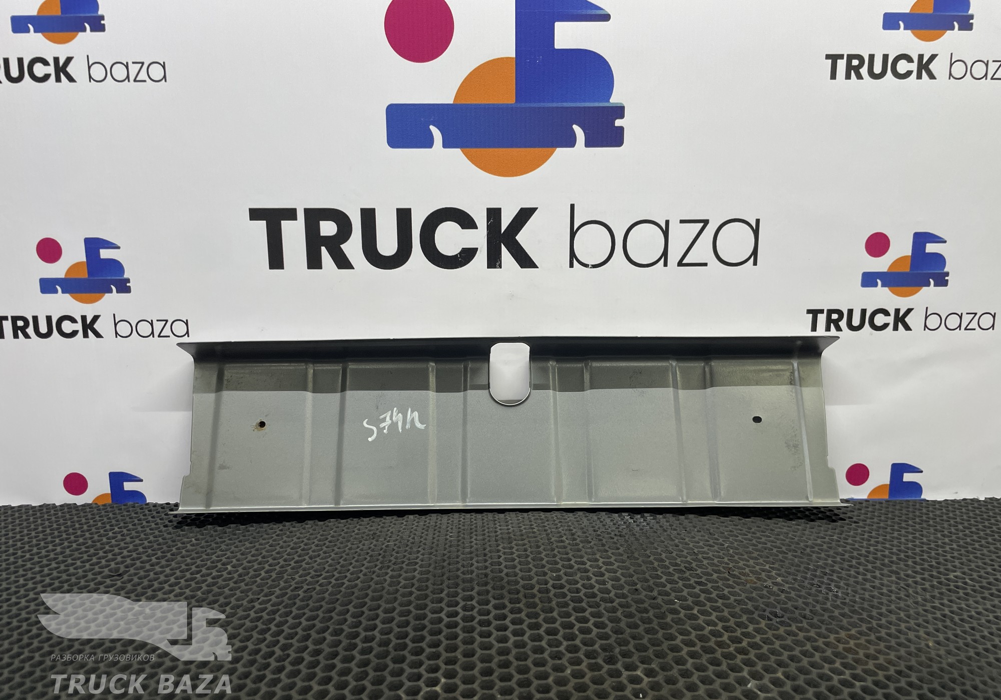 2129516 Пластина вещевого ящика для Scania 6-series P (с 2016)