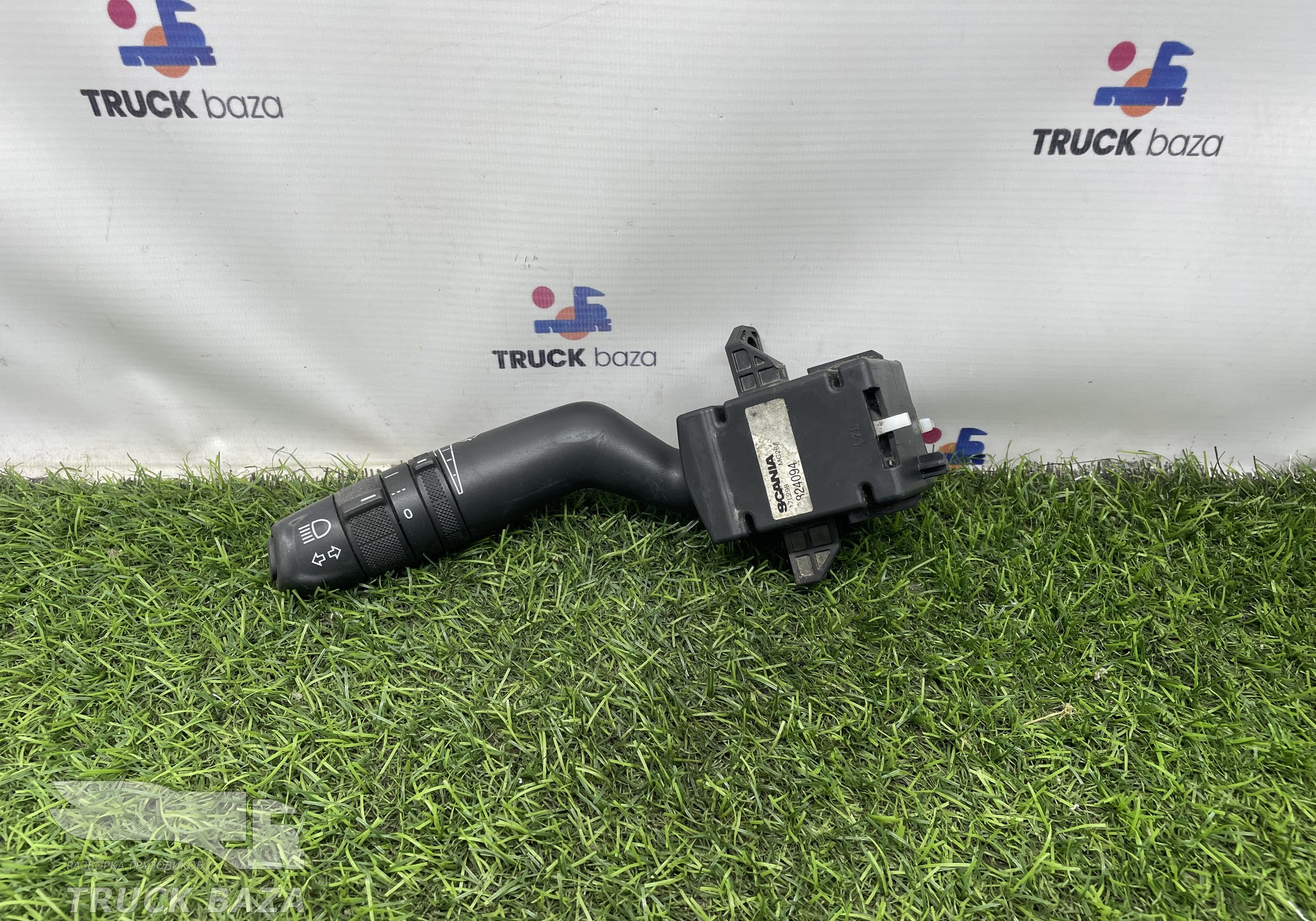 2824094 Переключатель поворотников