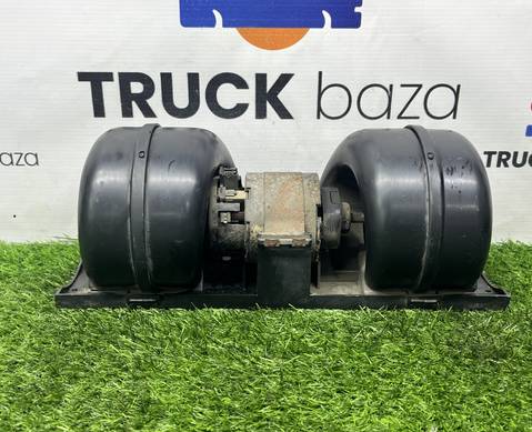 9041501327 Моторчик отопителя для Daf XF95