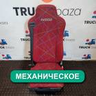 5801633580 Сиденье пассажирское механическое для Iveco