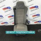 5801389347 Сиденье пассажирское пневматическое для Iveco Stralis I (с 2002)