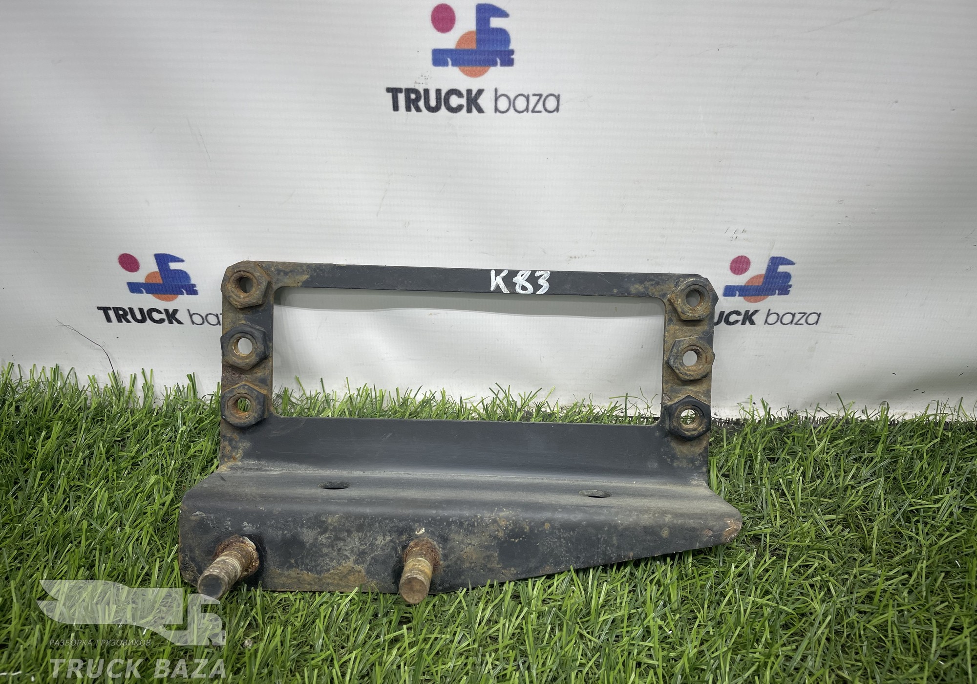 5490401105810 Кронштейн блока управления AdBlue SCR