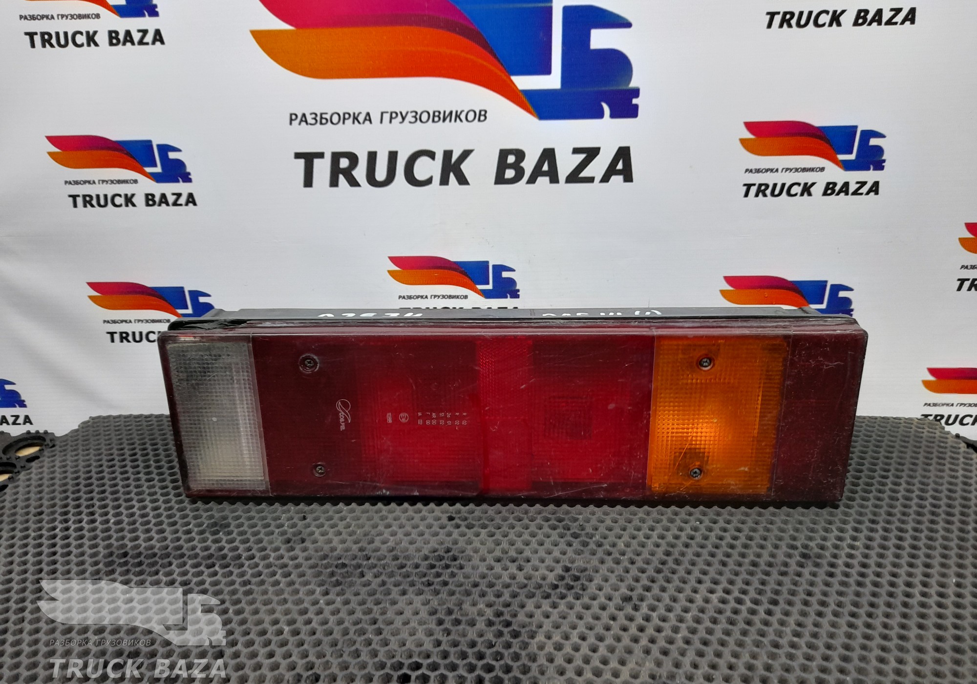 1625985 Фонарь задний для Scania