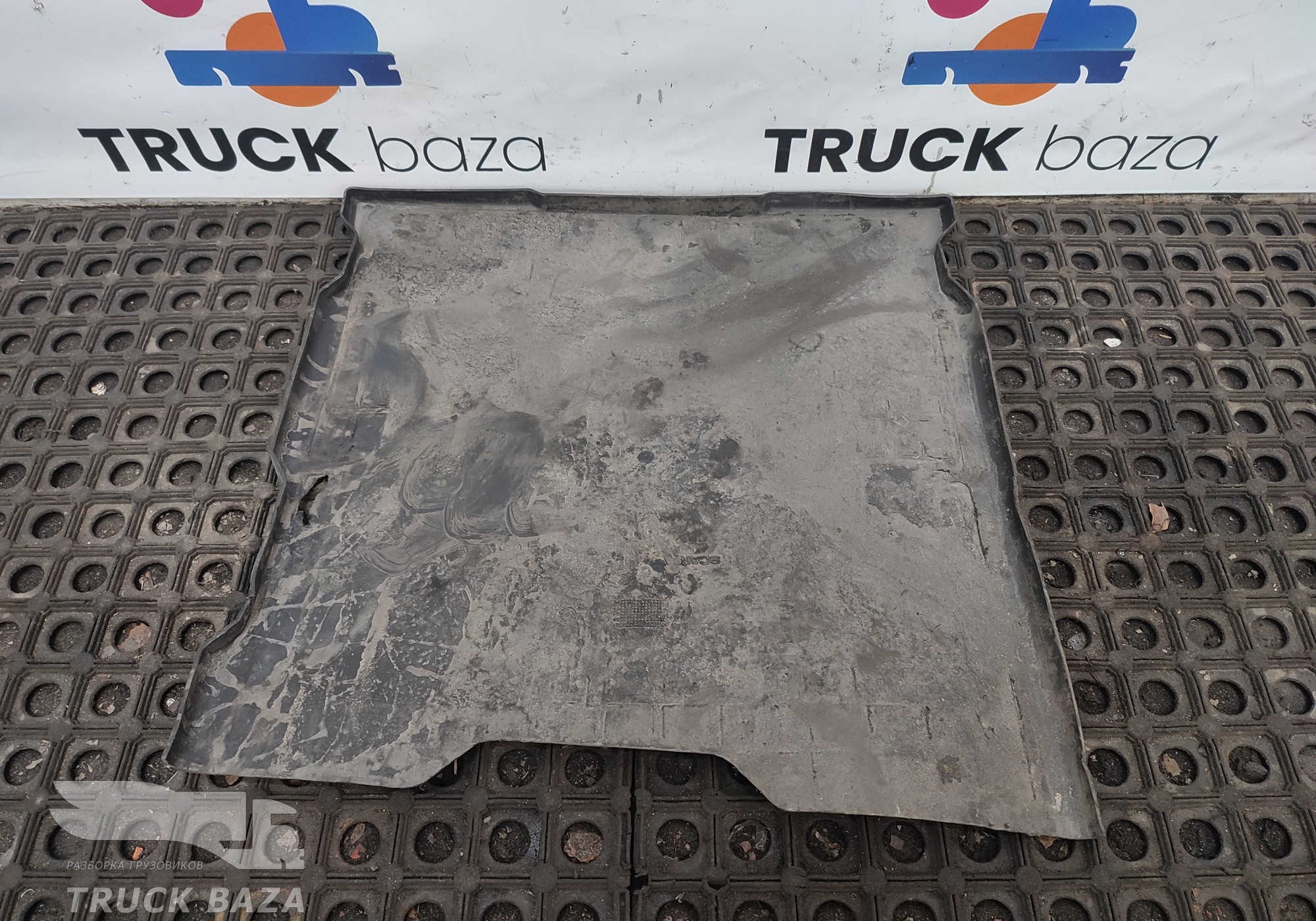 1347817 Коврик ящика АКБ для Scania