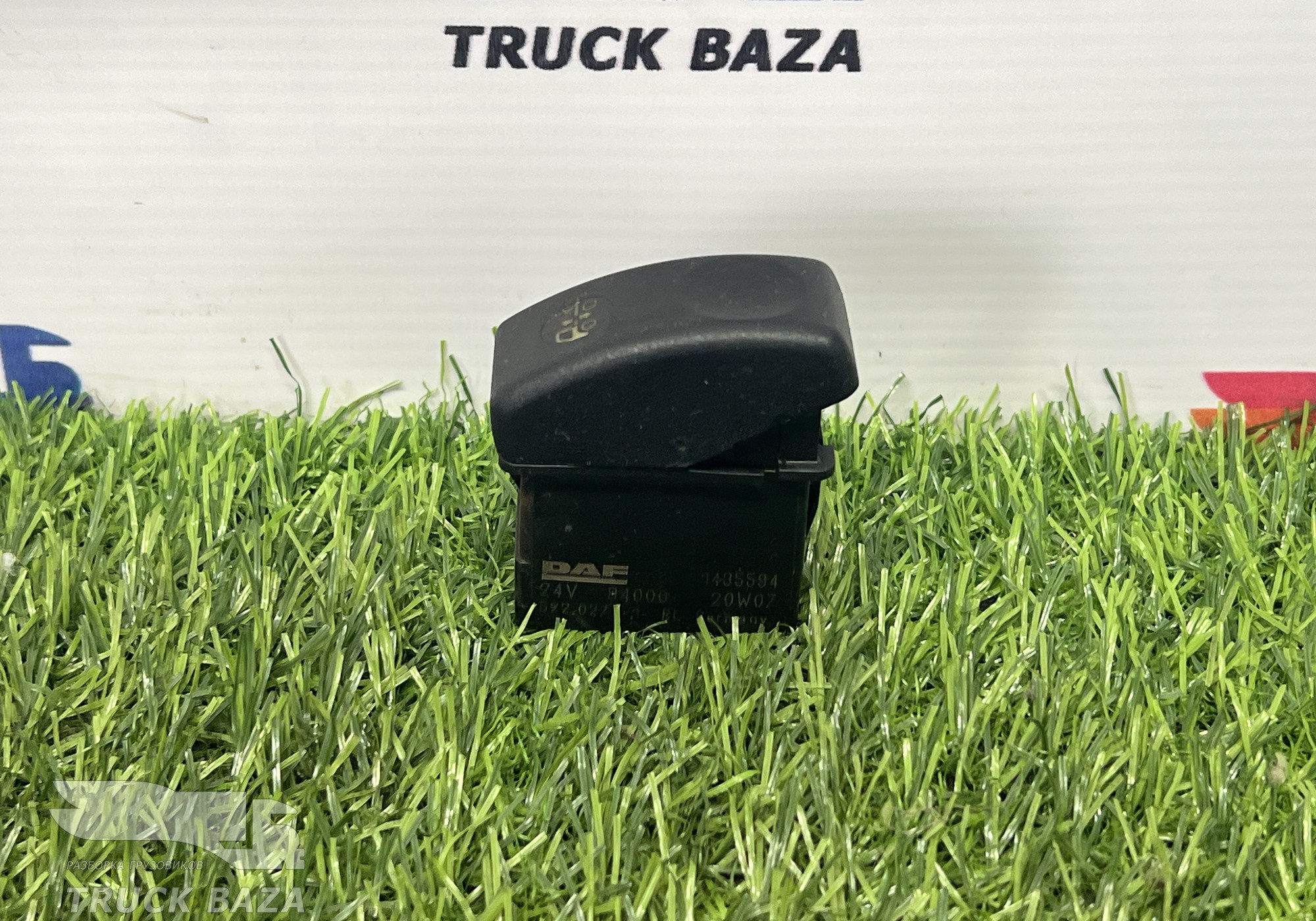 1435594 Кнопка регулировки высоты подвески