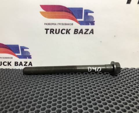 1689263 Болт ГБЦ для Daf XF105