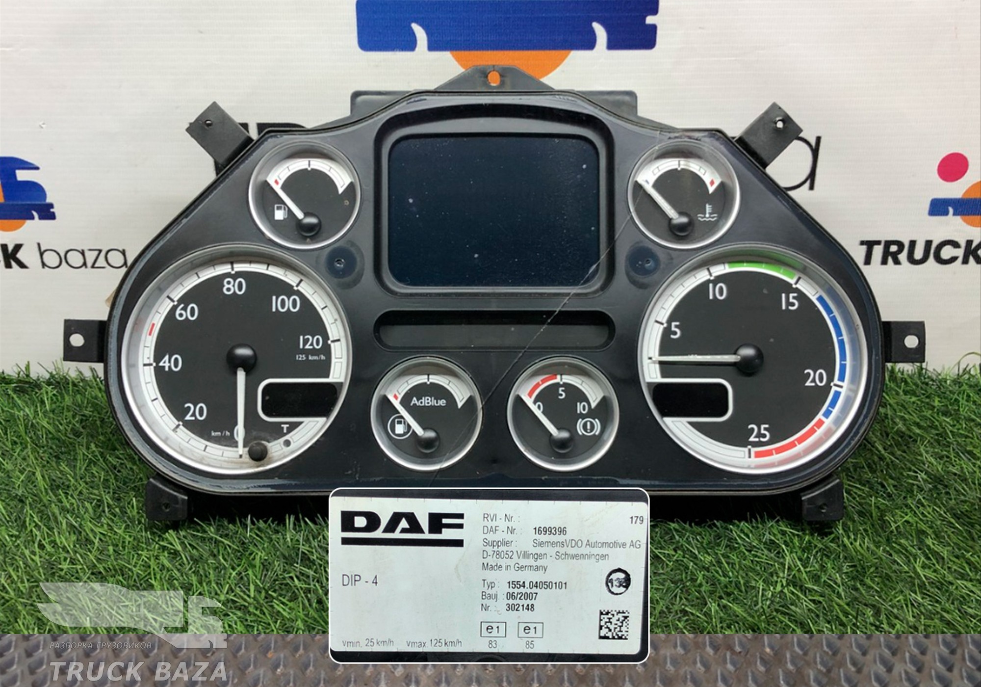 1699396 Панель приборов