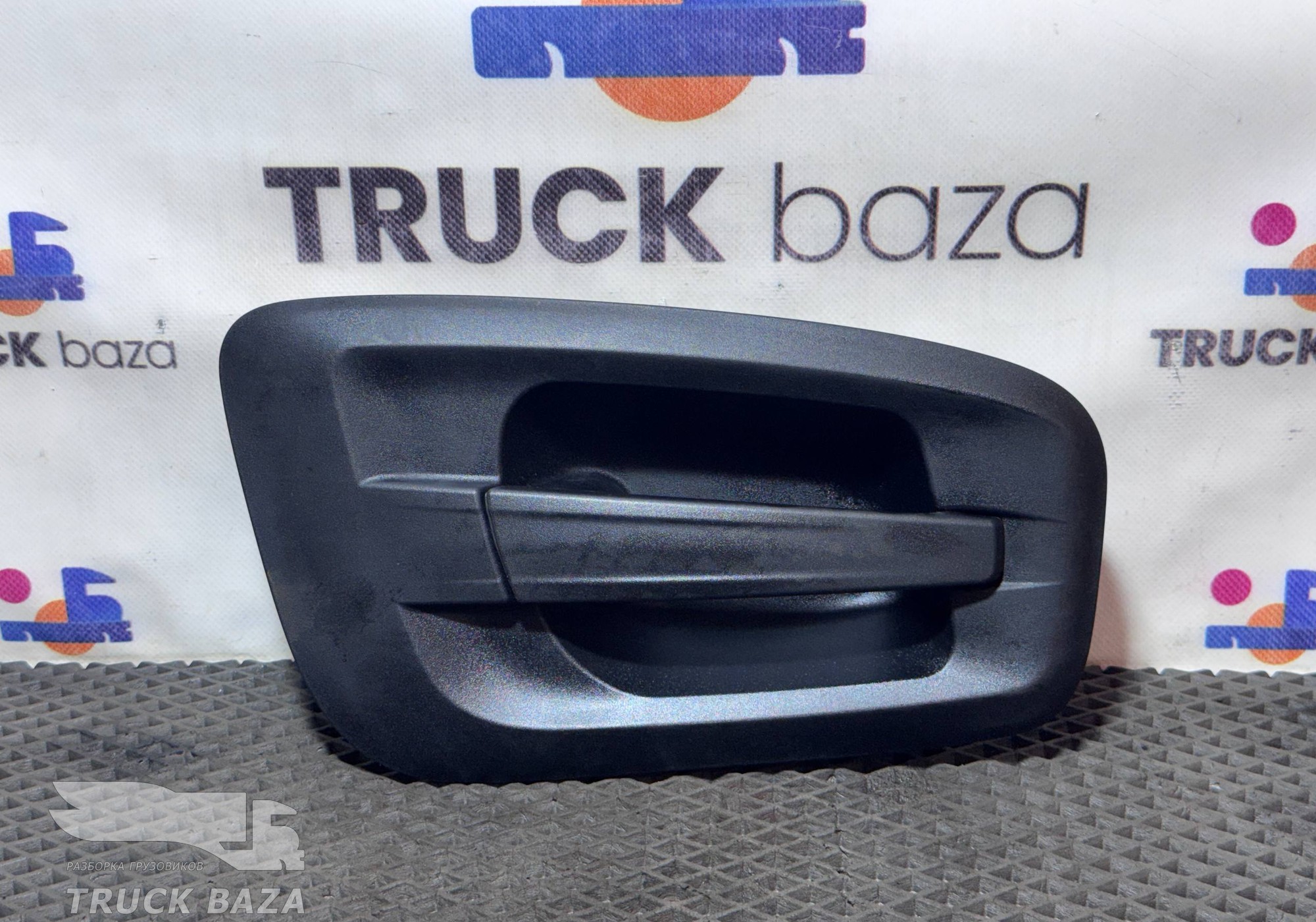 549016105100 Ручка двери наружная правая для КАМАЗ 54901