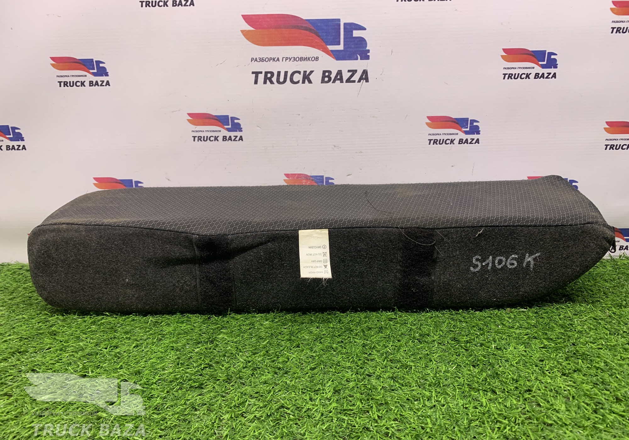 2034514 Подушка спальника левая