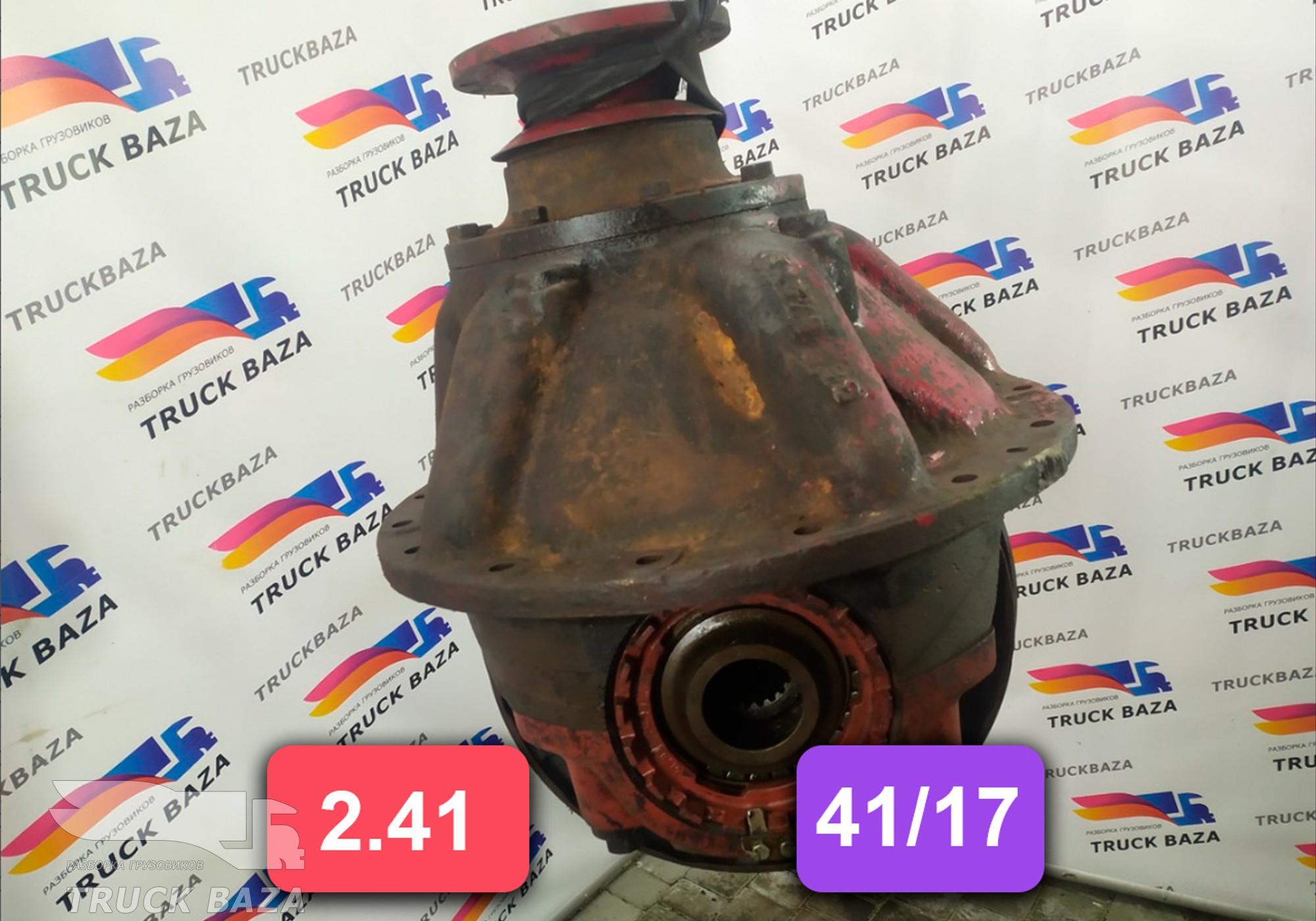 5600104088 Редуктор заднего моста 41/17 2.41 для Renault Magnum I (с 1990 по 1997)