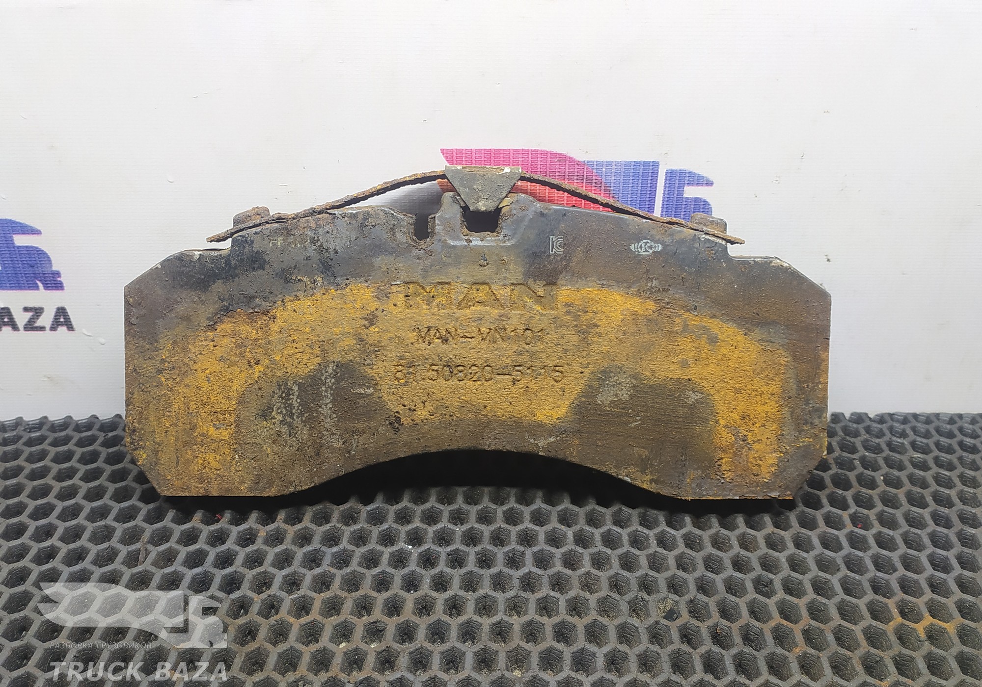 81508205115 Колодка тормозная для Iveco EuroCargo I (с 1991 по 2000)