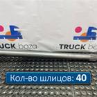 A9483571601 Полуось с блокировкой для Mercedes-Benz Axor III (с 2010)