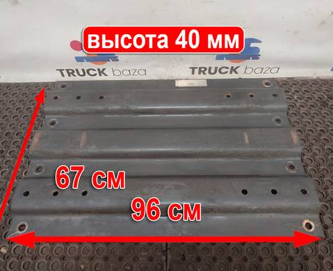 MPL41040351AA Плита седла 40 мм для КАМАЗ 5490