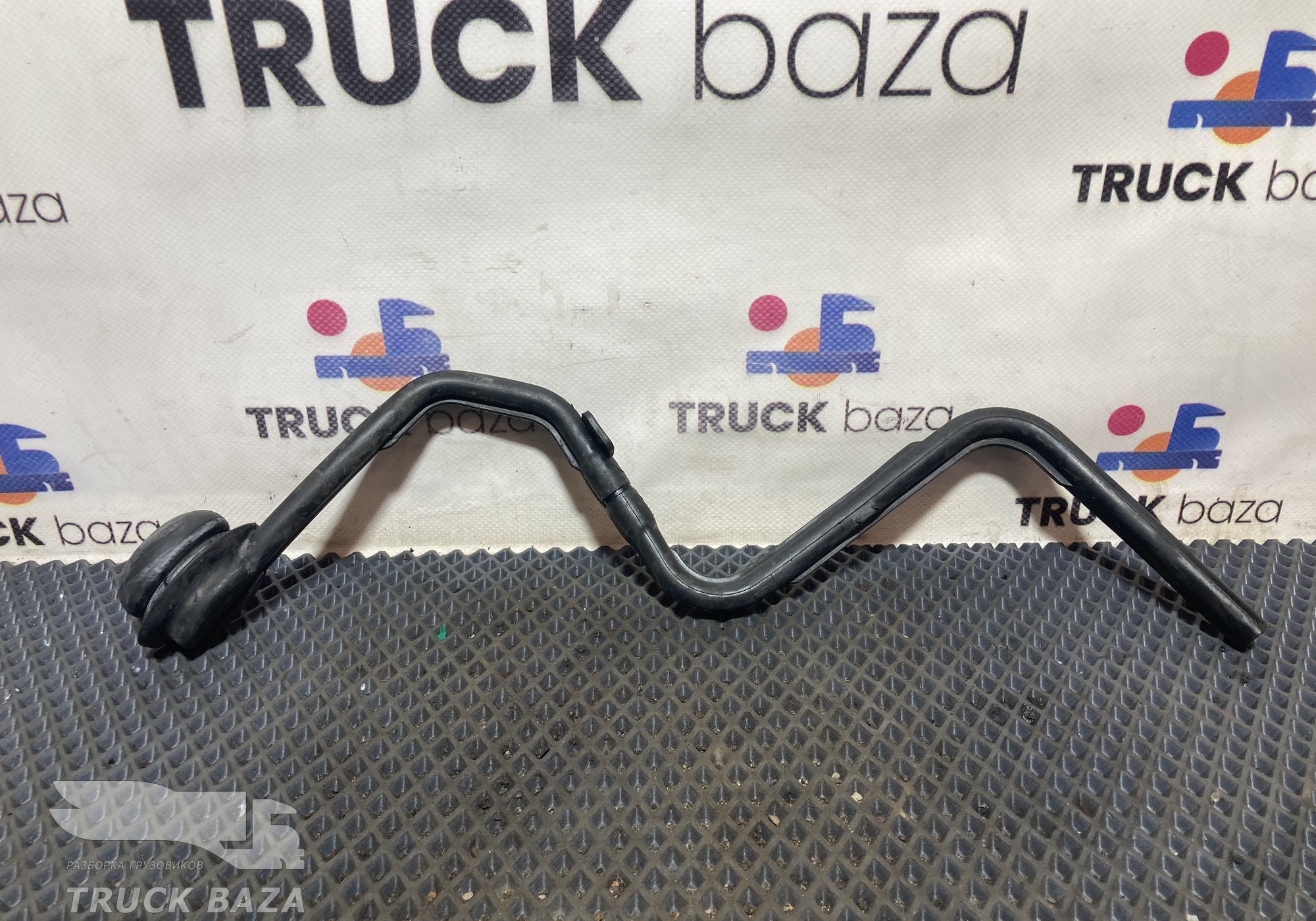 A9608321823 Трубка слива конденсата левая