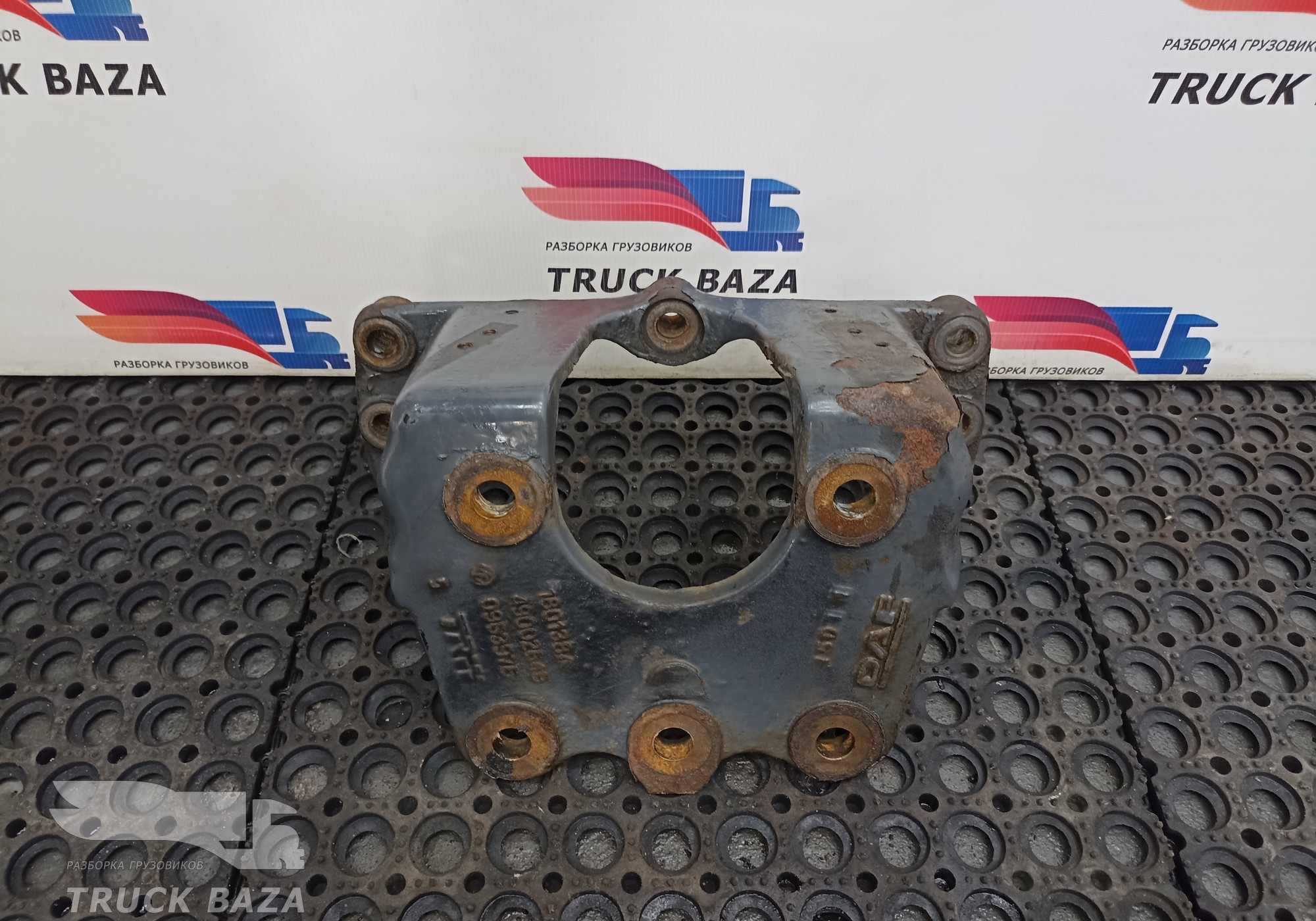 1603992 Кронштейн ГУРа для Daf 85