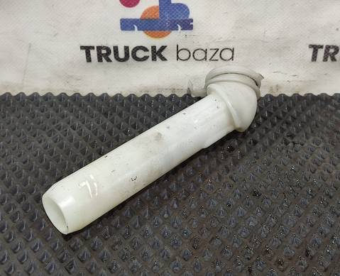 9738690066 Горловина бачка омывателя для КАМАЗ