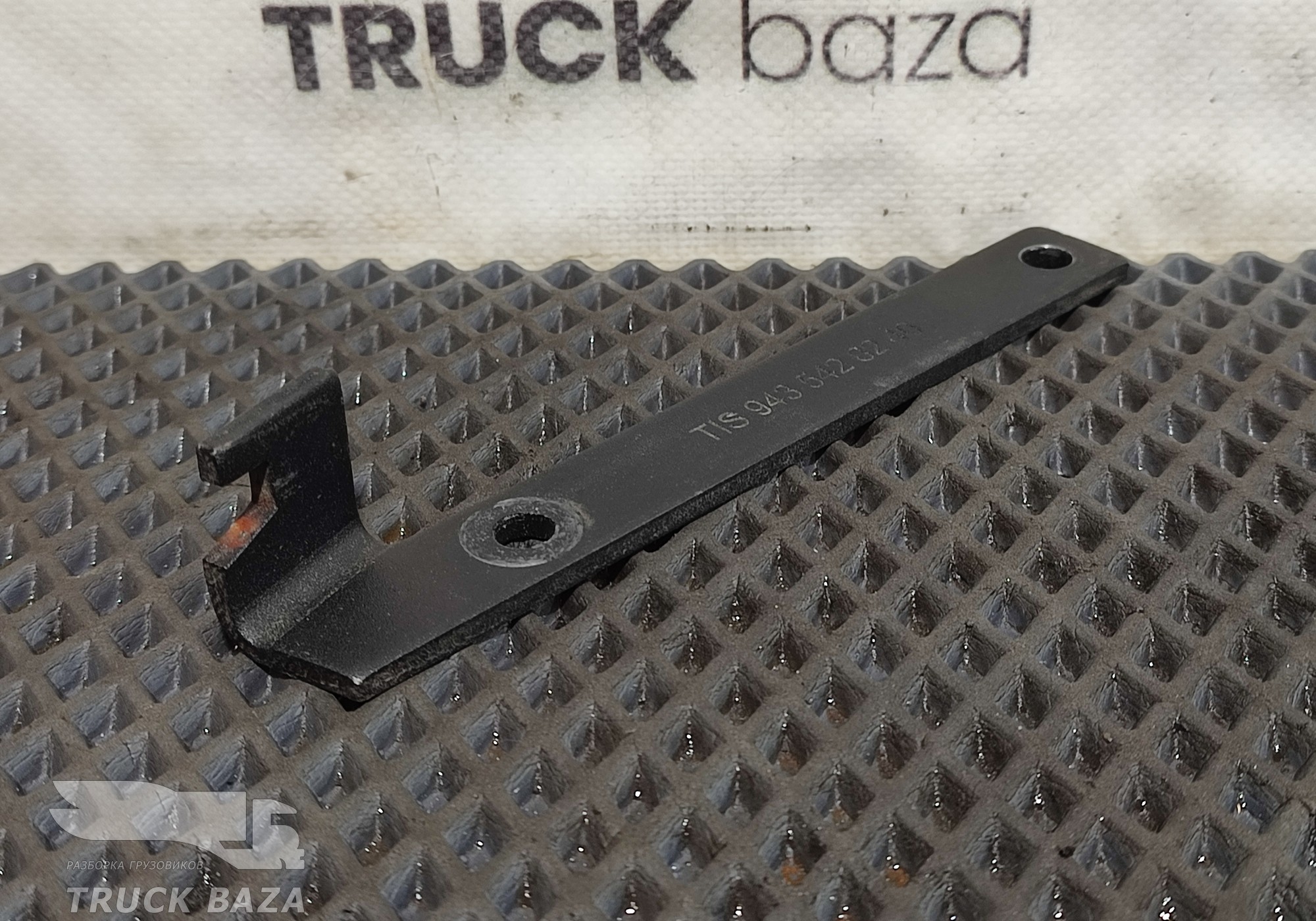 9435428240 Скоба крепления блока управления для КАМАЗ 5490 (с 2013)