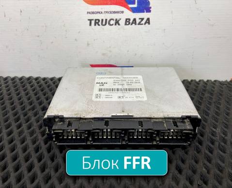 81258057089 Блок электронный Elektronik FFR 24 V для Man TGX