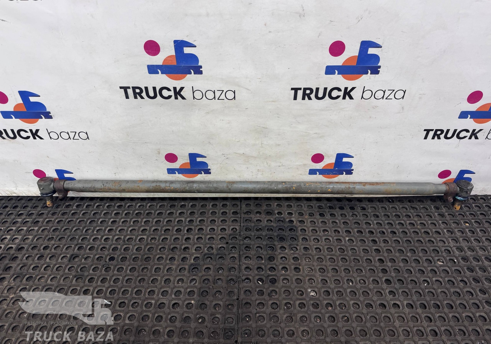 AZ4095435001 Тяга рулевая поперечная для Sinotruk Sitrak C7H