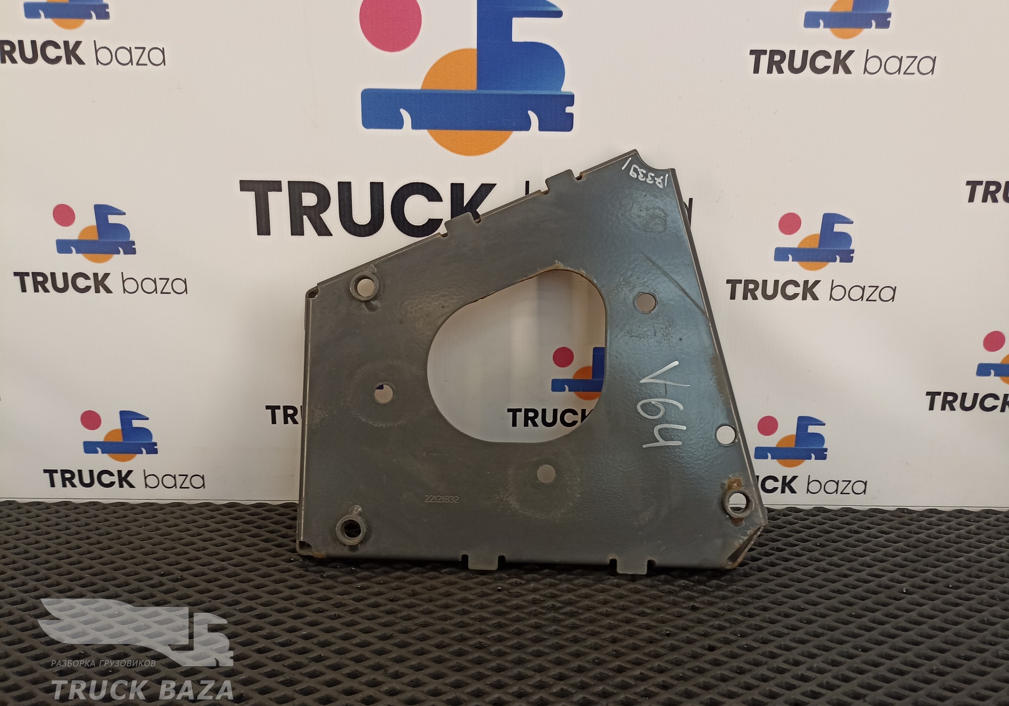 22121832 Кронштейн насоса AdBlue для Volvo FM III (с 2013)