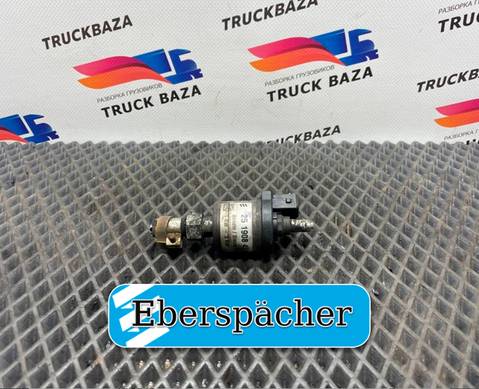 25190845 Насос автономного отопителя для Daf