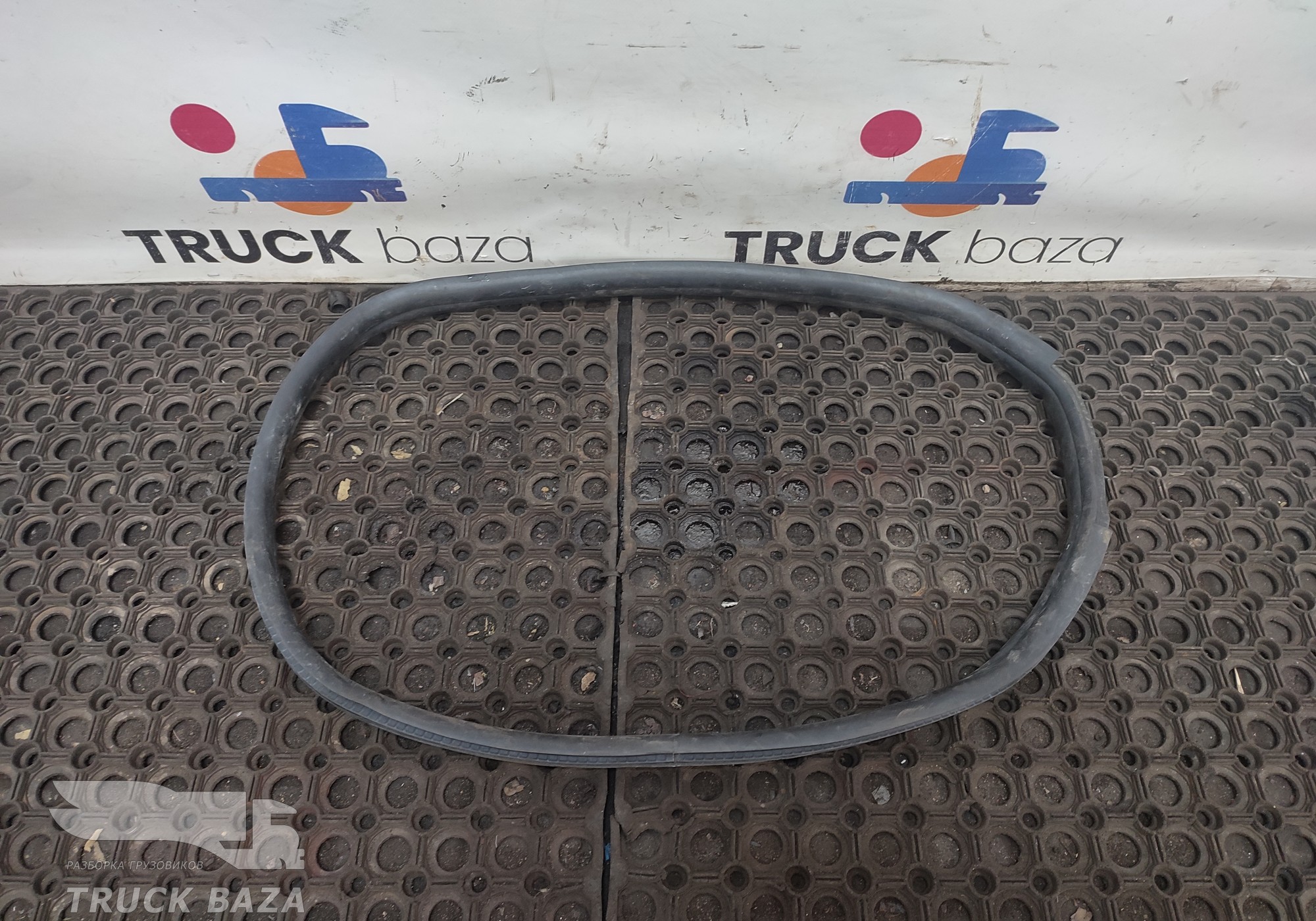 9607541978 Уплотнитель люка для КАМАЗ