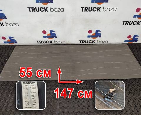 1891056 Солнцезащитная шторка для Scania 5-series R (с 2004 по 2016)