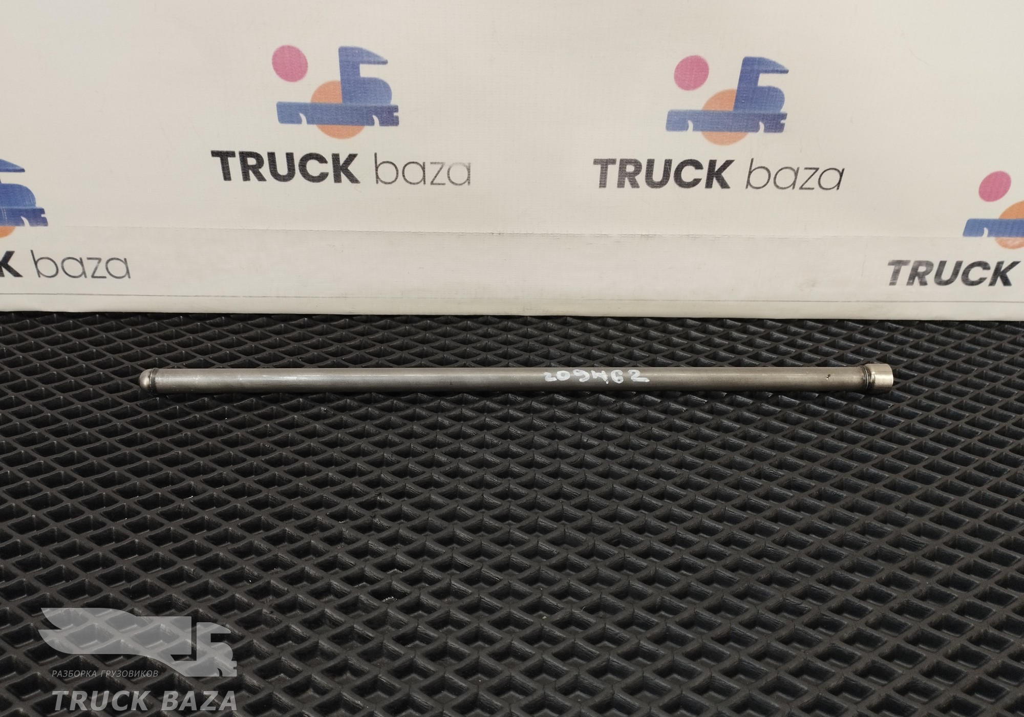 1426548 Штанга толкателя впускного клапана для Daf CF