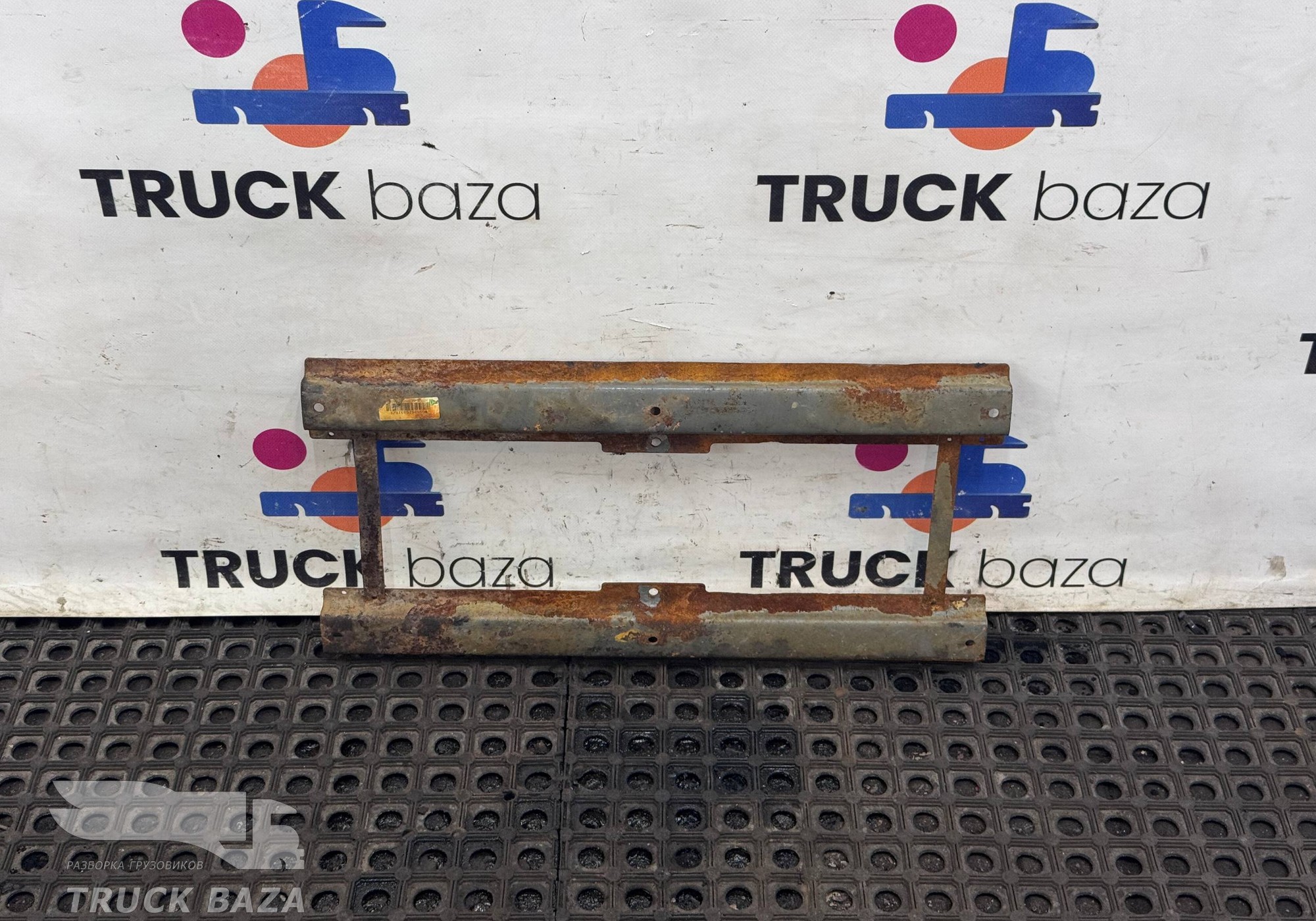 WG9525760375 Кронштейн аккумулятора для Sinotruk Sitrak C7H