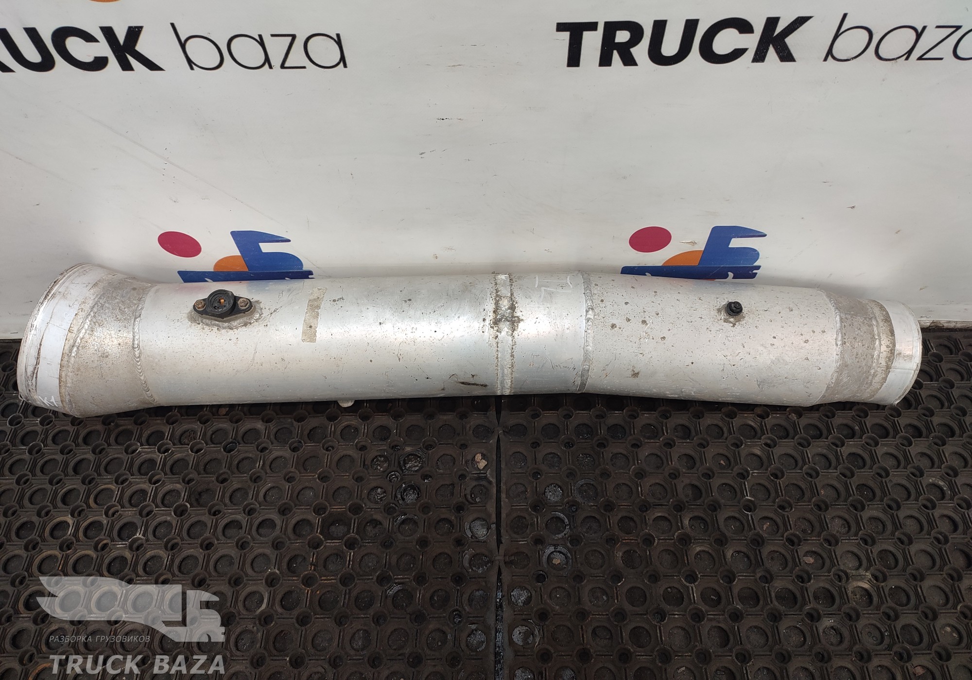 54901109262 Труба корпуса воздушного фильтра для КАМАЗ 5490 (с 2013)