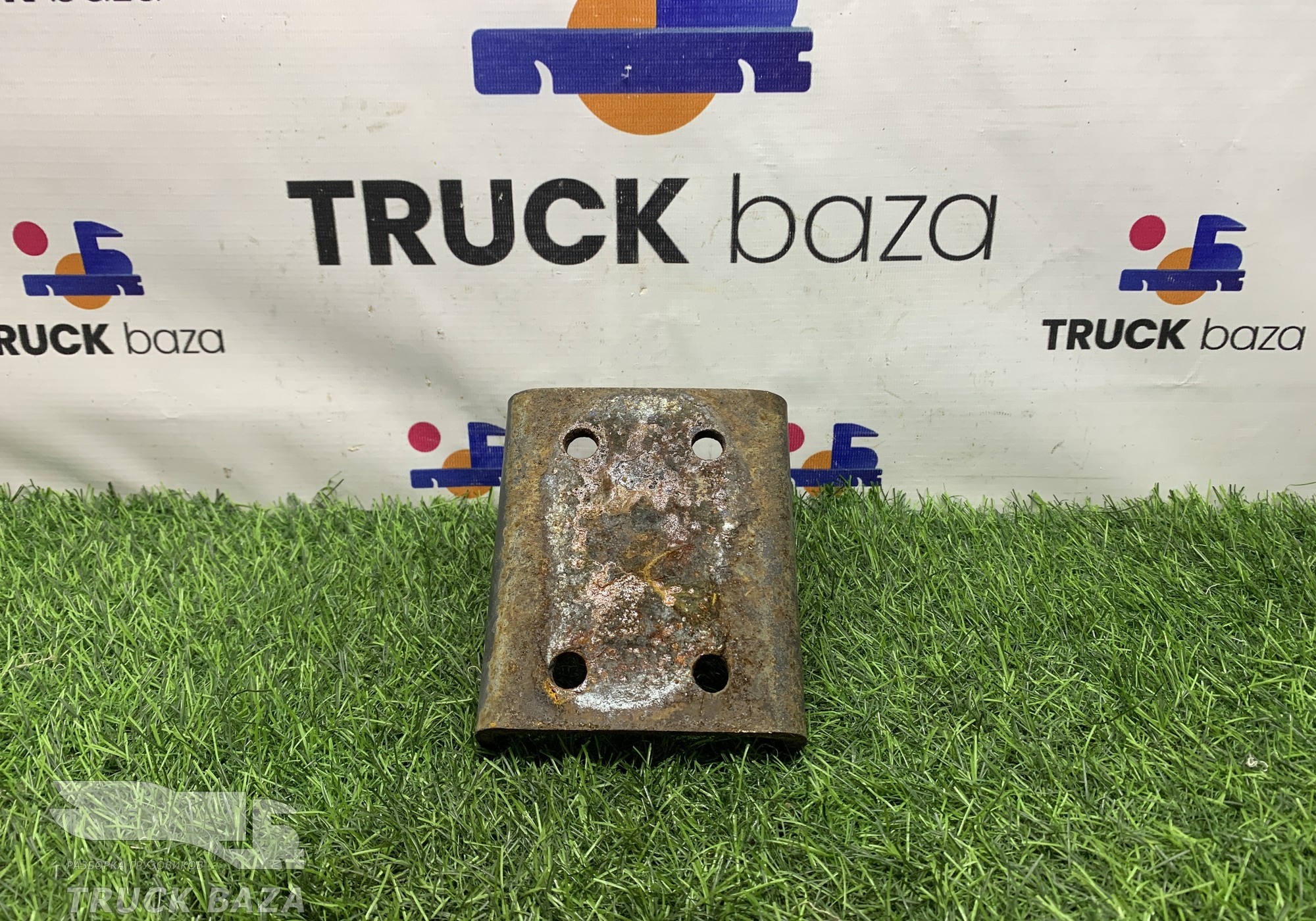 65206291554045 Кронштейн амортизатора заднего для КАМАЗ 5490 (с 2013)