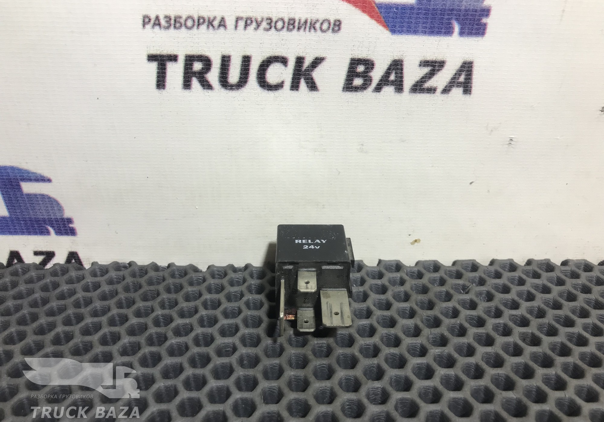 4RA00795700 Реле 24V для Man TGA