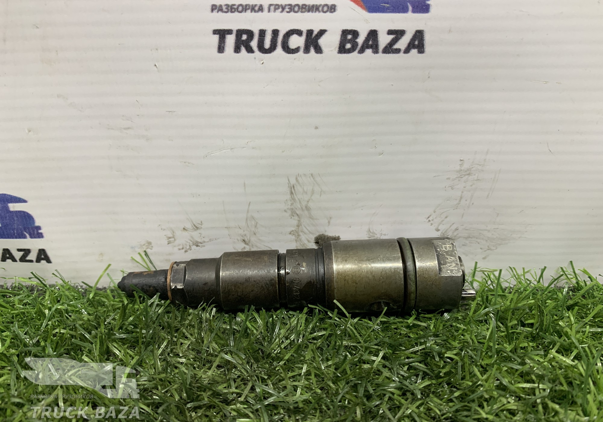 A0060175121 Форсунка топливная