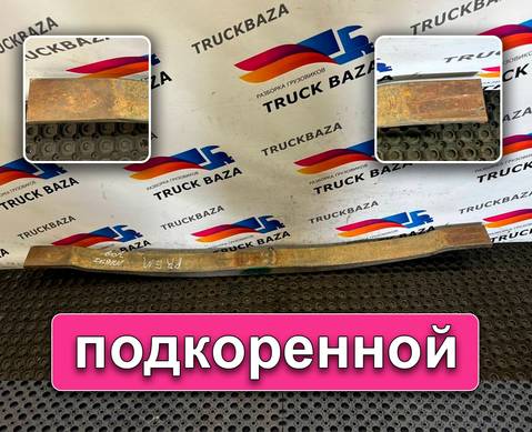 7420581866 Рессора задняя для Renault Premium II (с 2005 по 2013)