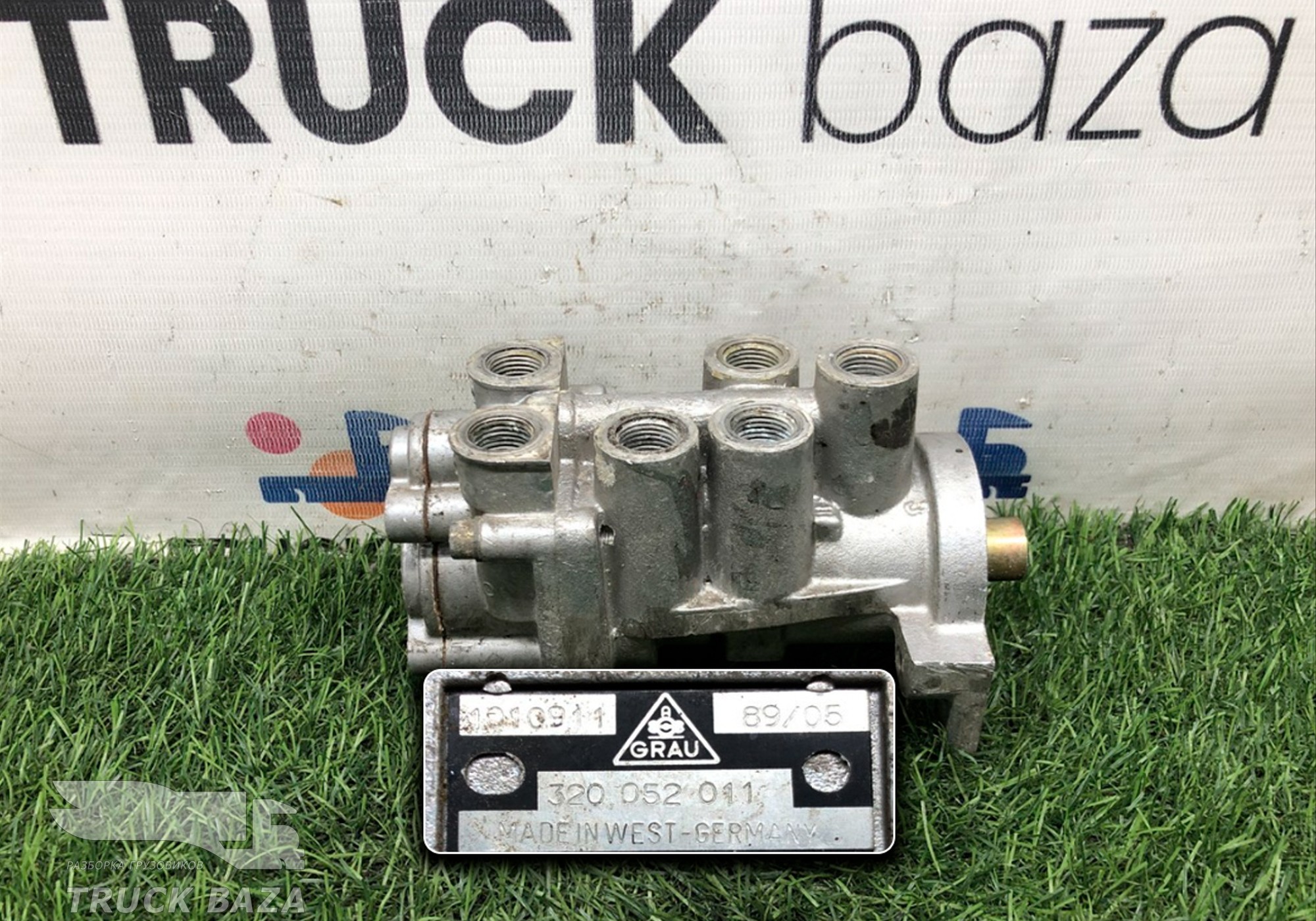 320052011 Кран тормозной главный для Man L2000 I (с 1994 по 2001)