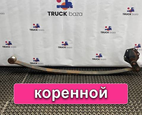 41297740 Лист рессоры передней коренной
