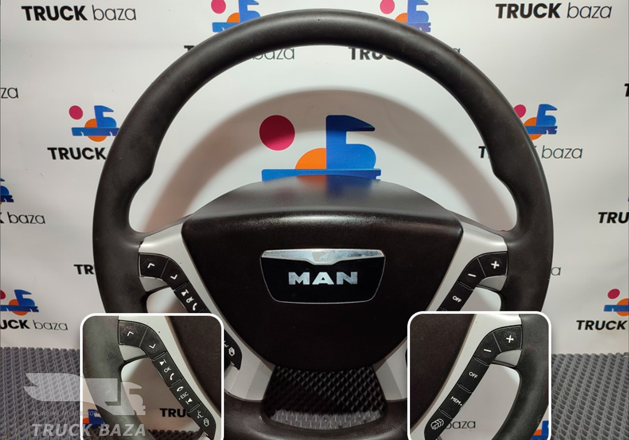 81464300082 Руль для Man TGL