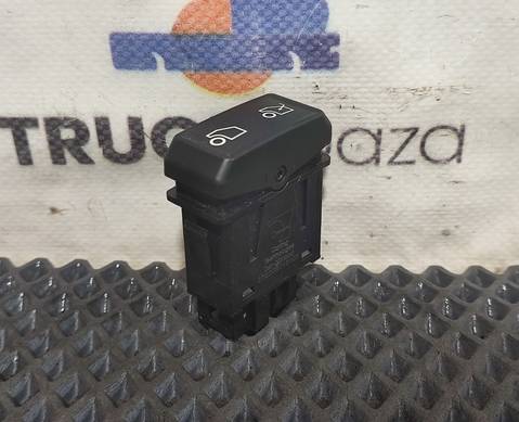 CMS00000040 Кнопка люка для КАМАЗ 54901