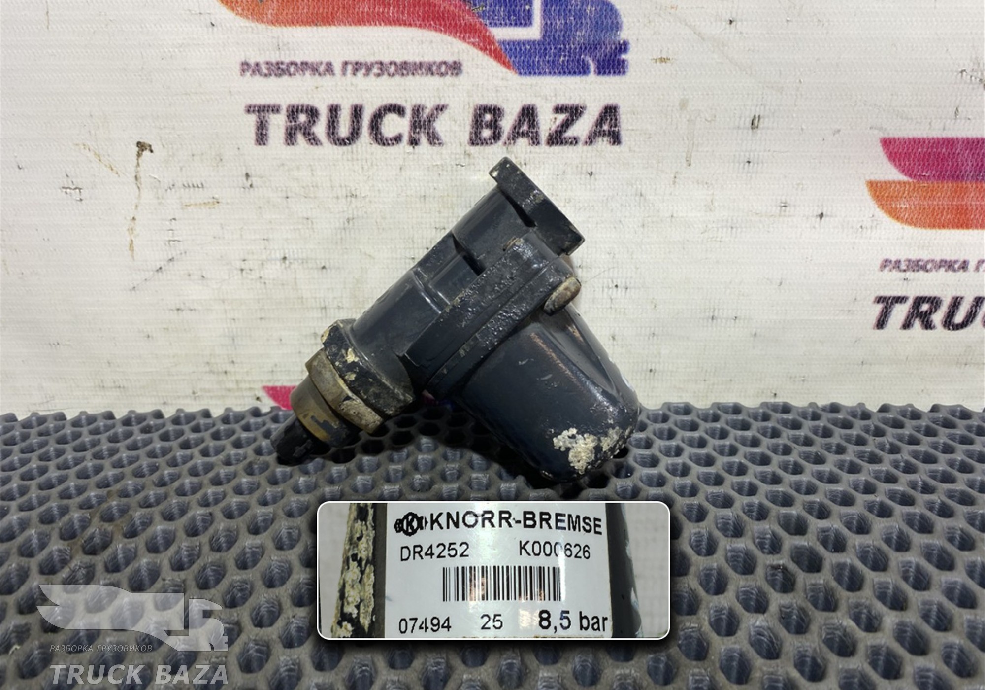 4471093 Клапан ускорительный для Iveco Stralis I (с 2002)
