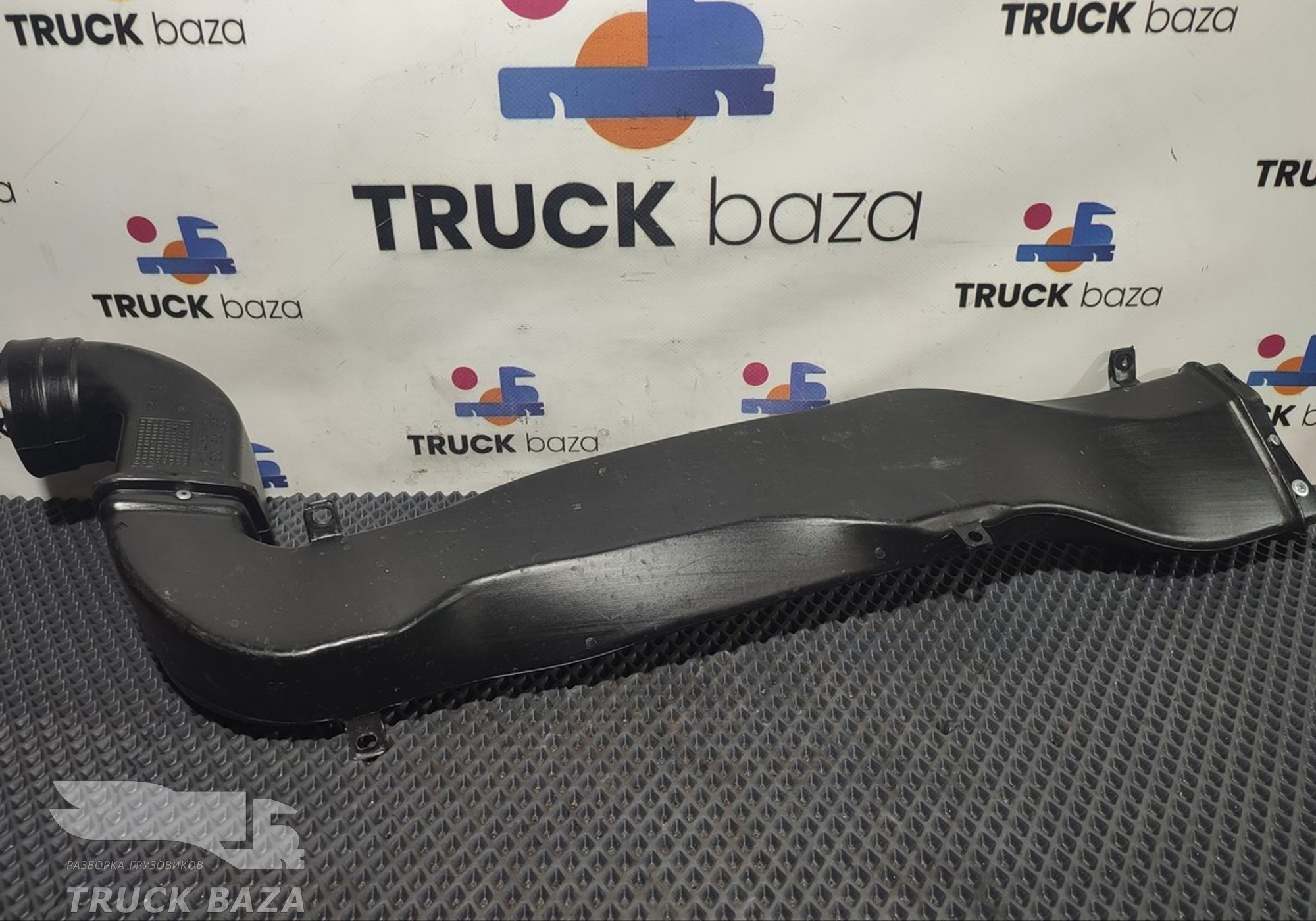 1305057 Воздуховод отопителя для Daf XF105 (с 2006 по 2020)