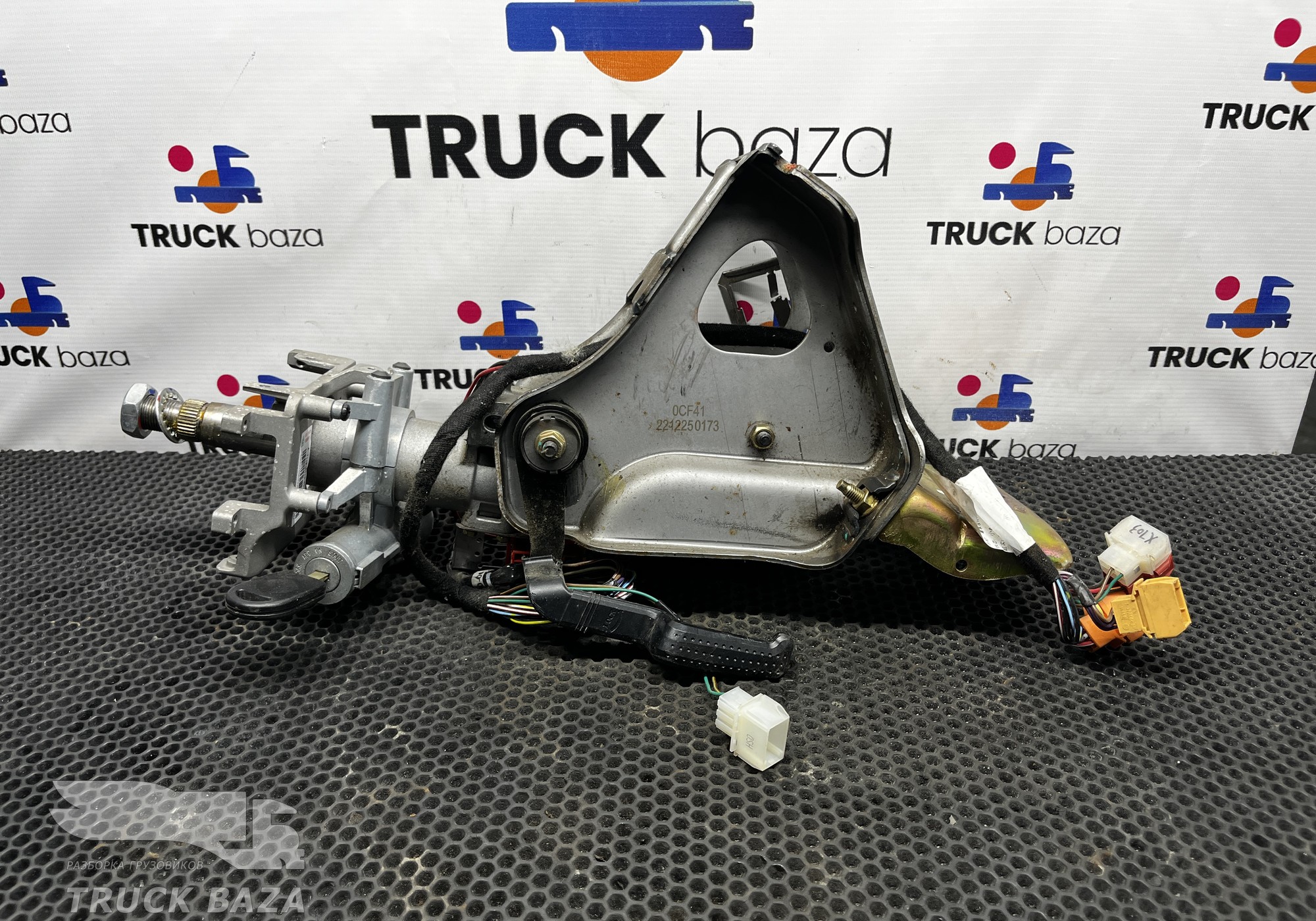 711W461136235 Колонка рулевая для Sinotruk Howo T5G
