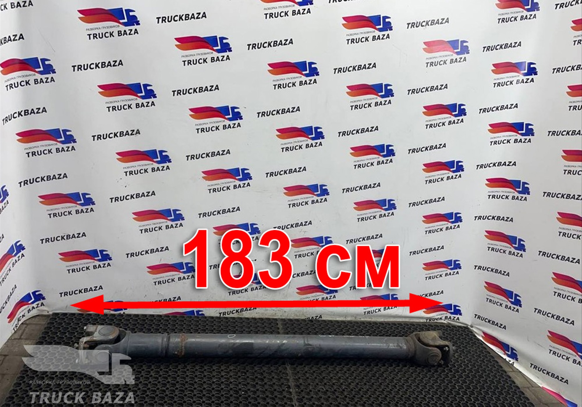 A6574101102 Вал карданный 1830x1630x1160 мм для Mercedes-Benz Actros MP3 (с 2008)