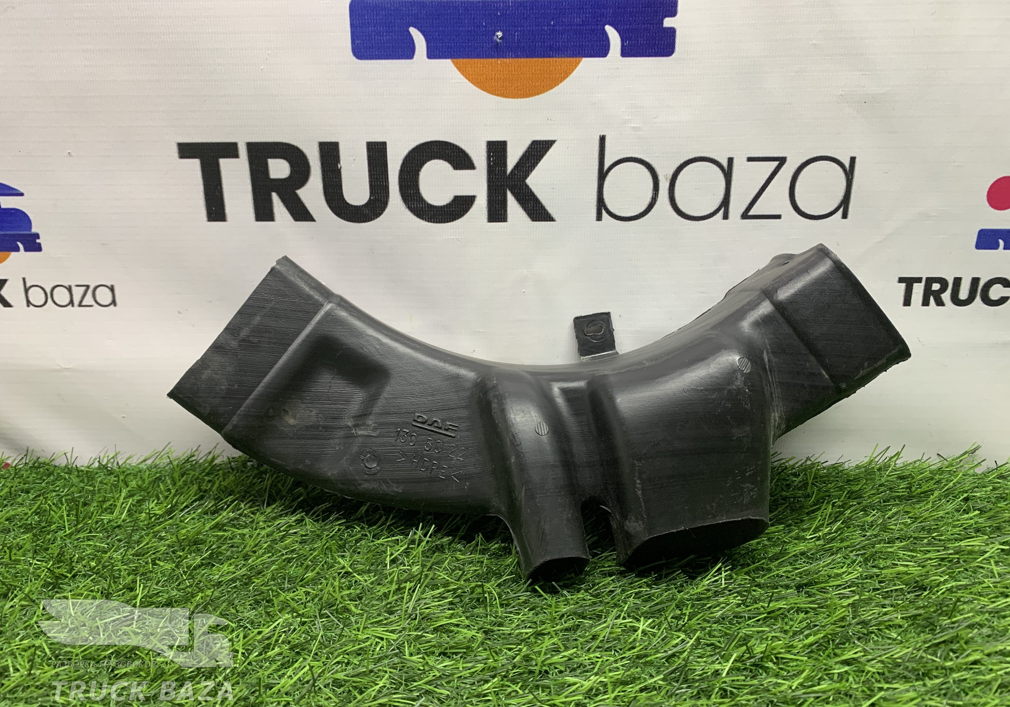 1305022 Воздуховод отопителя