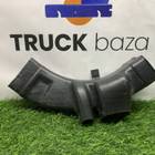 Воздуховод отопителя для КАМАЗ 54907