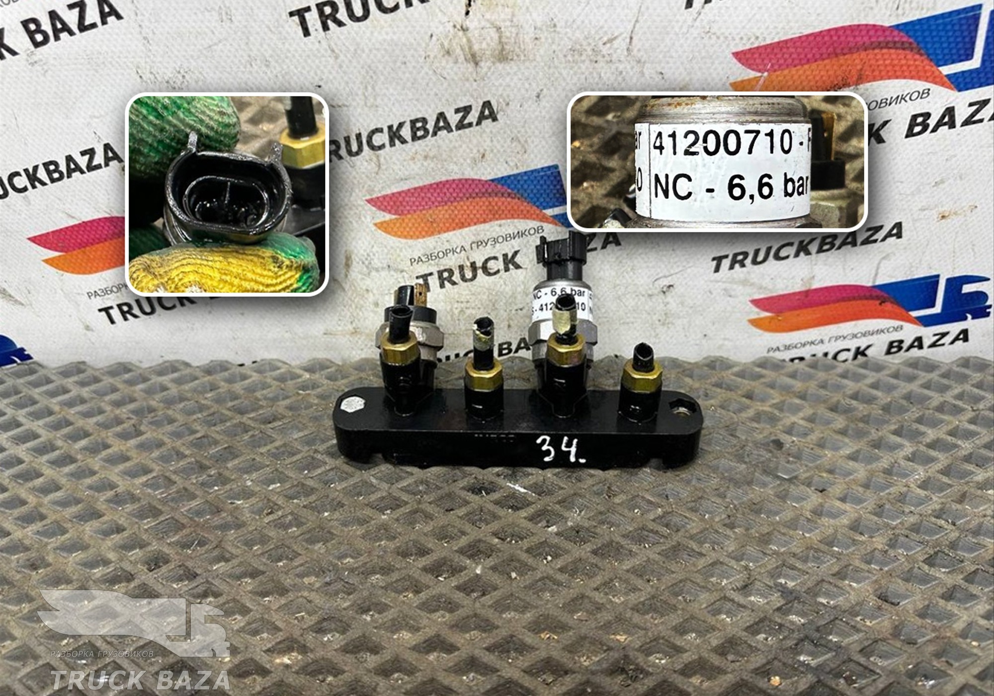 41200710 Датчик давления воздуха для Iveco Stralis I (с 2002)