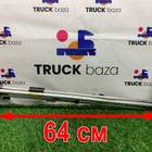 TQ2E643 Топливозаборник для Volvo F F10 (с 1977 по 1994)