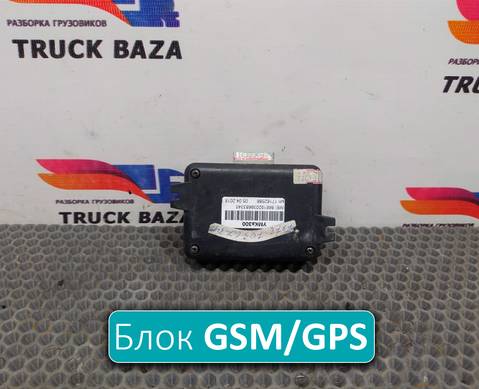 17162586 Блок GSM/GPS/Глонасс УМКа300 для Daf XF105 (с 2005)